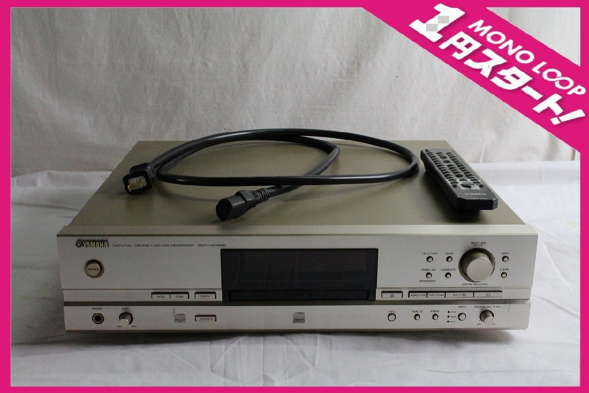 【12yP12127E】★1円スタート★YAMAHA★ヤマハ★HDD-CD RECORDER★CDR-HD1300★CDレコーダー★音出し確認済み★オーディオ★現状品_画像1