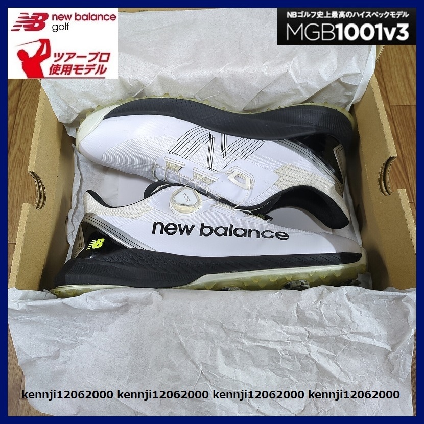 最高級 正規品 定価28,600円 New balance ニューバランス TOUR プロ FUELCELL MGB1001W スパイク シューズ ホワイト×ブラック Saiz 25.0cm_　　本物！安心の正規品です。