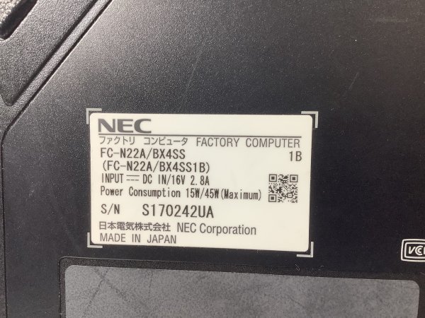 お宝アキバ/ジャンク品 ACが無い為動作未検証 NEC版タフブック ShieldPRO FC-N22A/BX4SS 12.1型 Core2 U7500 メ1？ HDD500 梱80 小5758_現品画像です