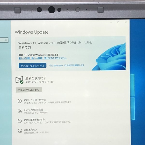 お宝アキバ/中古動作品7日保証 Let's note CF-SV 12.6型 i5-8350U アップデートで11可 SSD256 メ8 累6470h 電99％9h 梱80 大4614の画像4