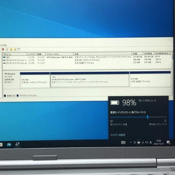 お宝アキバ/中古動作品7日保証 Let's note CF-SV 12.6型 i5-8350U アップデートで11可 SSD256 メ8 累12860h 電98％9h 梱80 大4455_画像は現物です