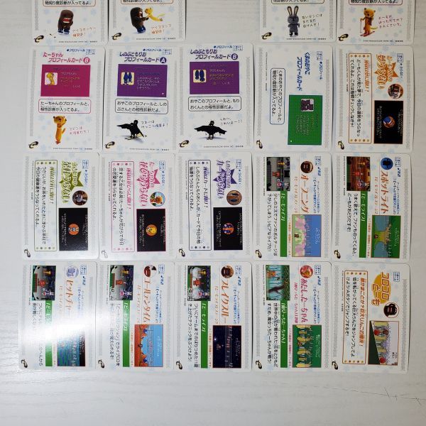 【送ク】任天堂　ゲームボーイアドバンス どーもくんのカードe ウィンターパック 29種 セット_画像5