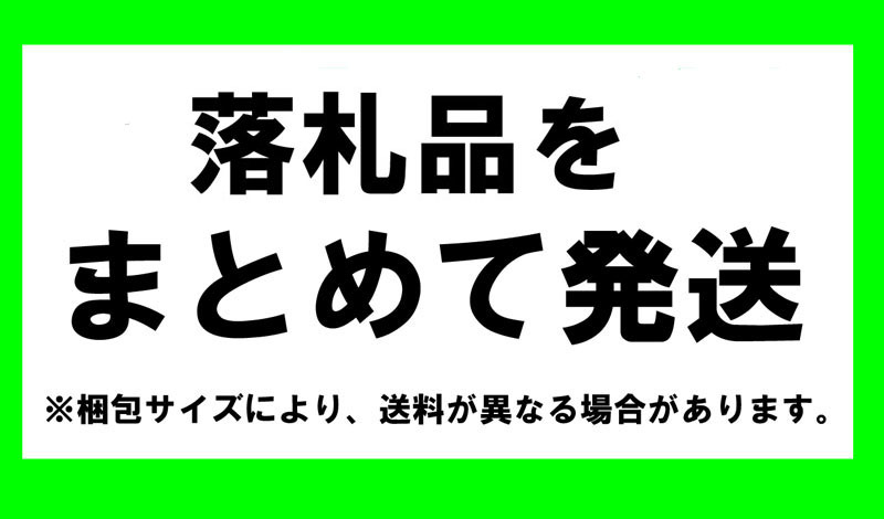 新品未開封★DX超合金 VF-1.対応ミサイルセット/超時空要塞マクロス_画像5