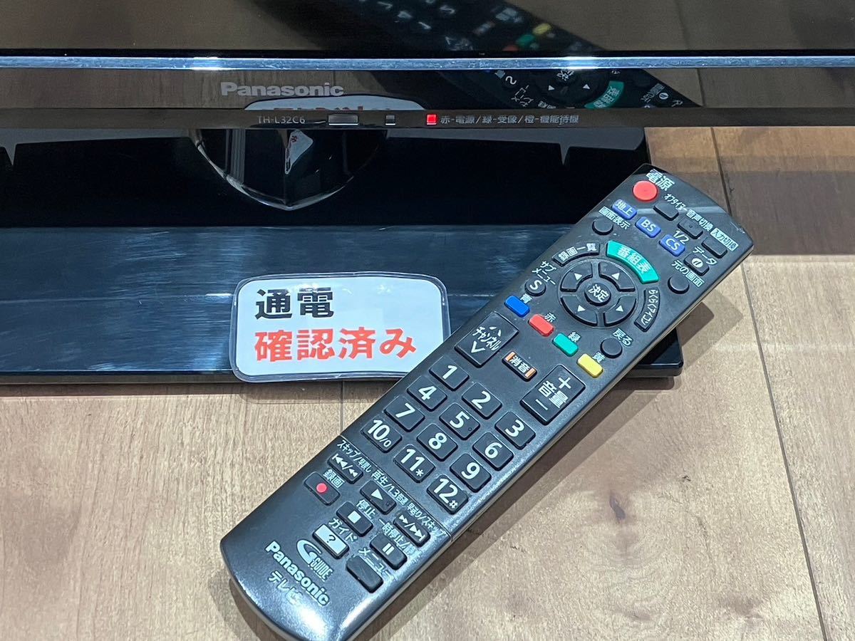 B/1030 通電OK 液晶テレビ Panasonic パナソニック TH-L32C6_画像8