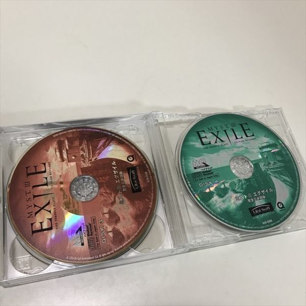 Z10452 ◆ミスト MYSTⅢ 3 EXILE Windows PCゲームソフト_画像3