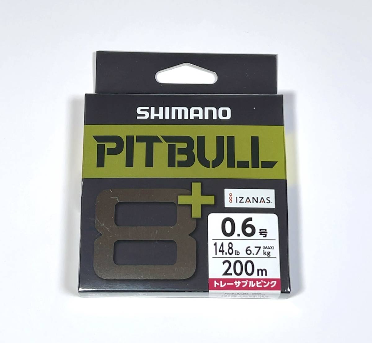 送料無料 SHIMANO シマノ ピットブル8+ 0.6号 14.8lb 200m トレーサブルピンク PEライン 8本編み エギング ライトゲーム ブラックバス_画像1