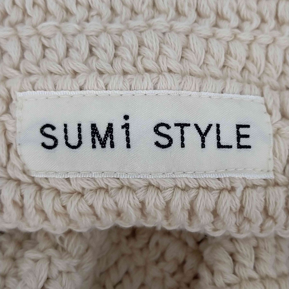 USED古着(ユーズドフルギ) SUM1 STYLE クロシェニットバッグ レディース ONE SI 中古 古着 0944_画像5