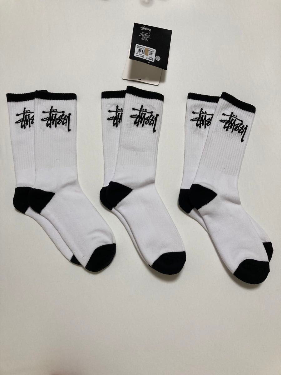 新品未使用　stussy ステューシー　ロゴハイソックス　靴下　白　黒　2足セット販売　海外正規品　即日発送　在庫セール