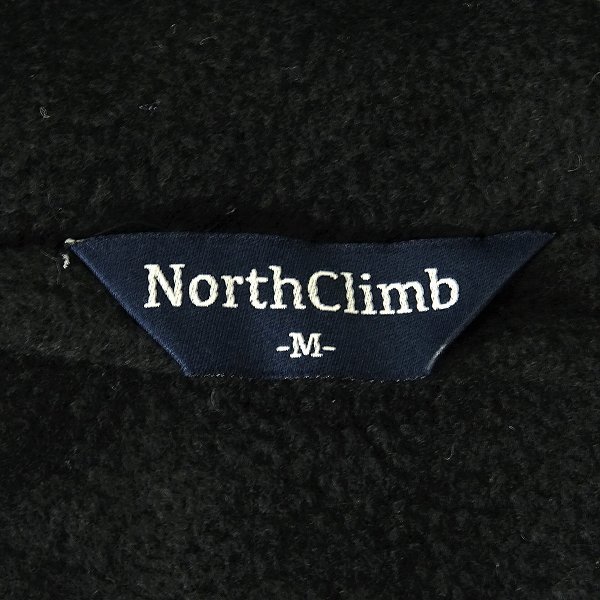 新品 ノースクライム 撥水 防寒 中綿切替 裏フリース フーディー ブルゾン 3L 黒 【9-2507_10】 North Climb 秋冬 保温 メンズ ジャケット_画像10