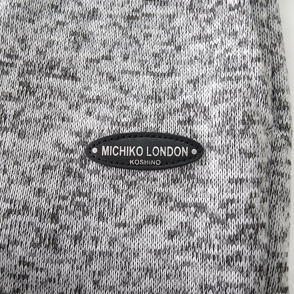 新品 ミチコロンドン 裏起毛 ニット フリース パンツ L 灰【3WML-P222M_GA】 MICHIKO LONDON 秋冬 メンズ イージーパンツ スウェット_画像6