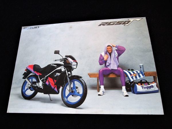 スズキ　ＲＧ５０Γ・ウルフ５０　１９９３年？　希少カタログ・美品・送料込み！_画像5