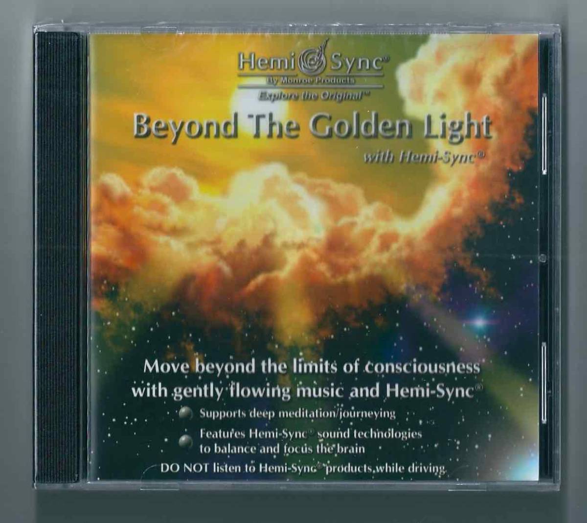 ＜即決送料無料＞ヘミシンク☆Beyond The Golden light☆瞑想_画像1