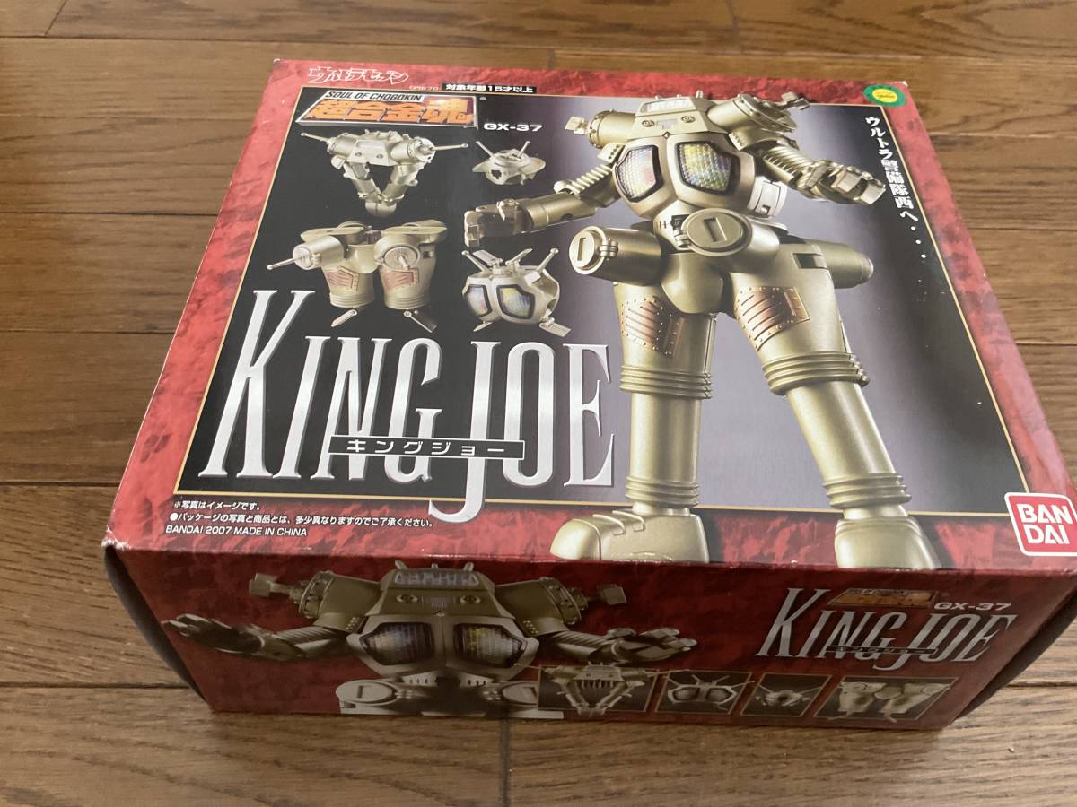 バンダイ 超合金魂 GX-37 キングジョー KING JOE (2007年5月発売）内箱(ハッポースチロール）未開封_画像1