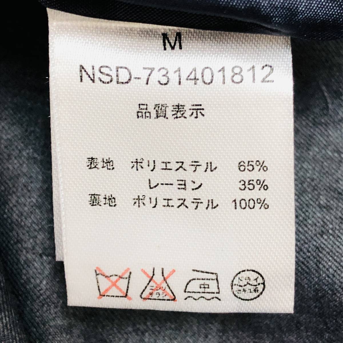 item_image_9