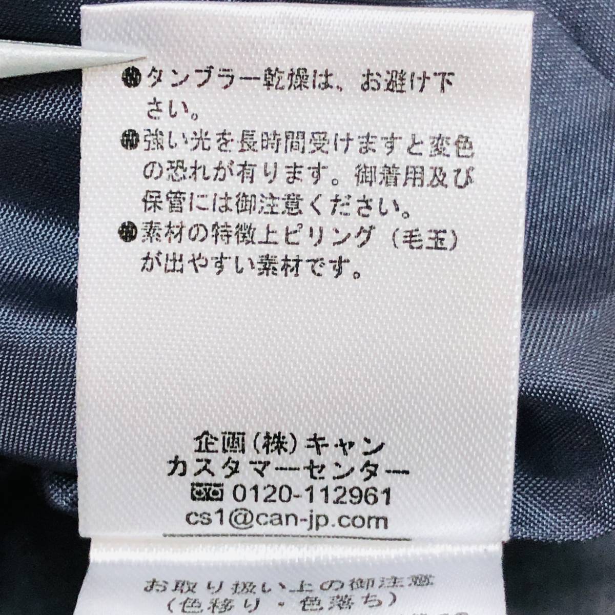 item_image_10