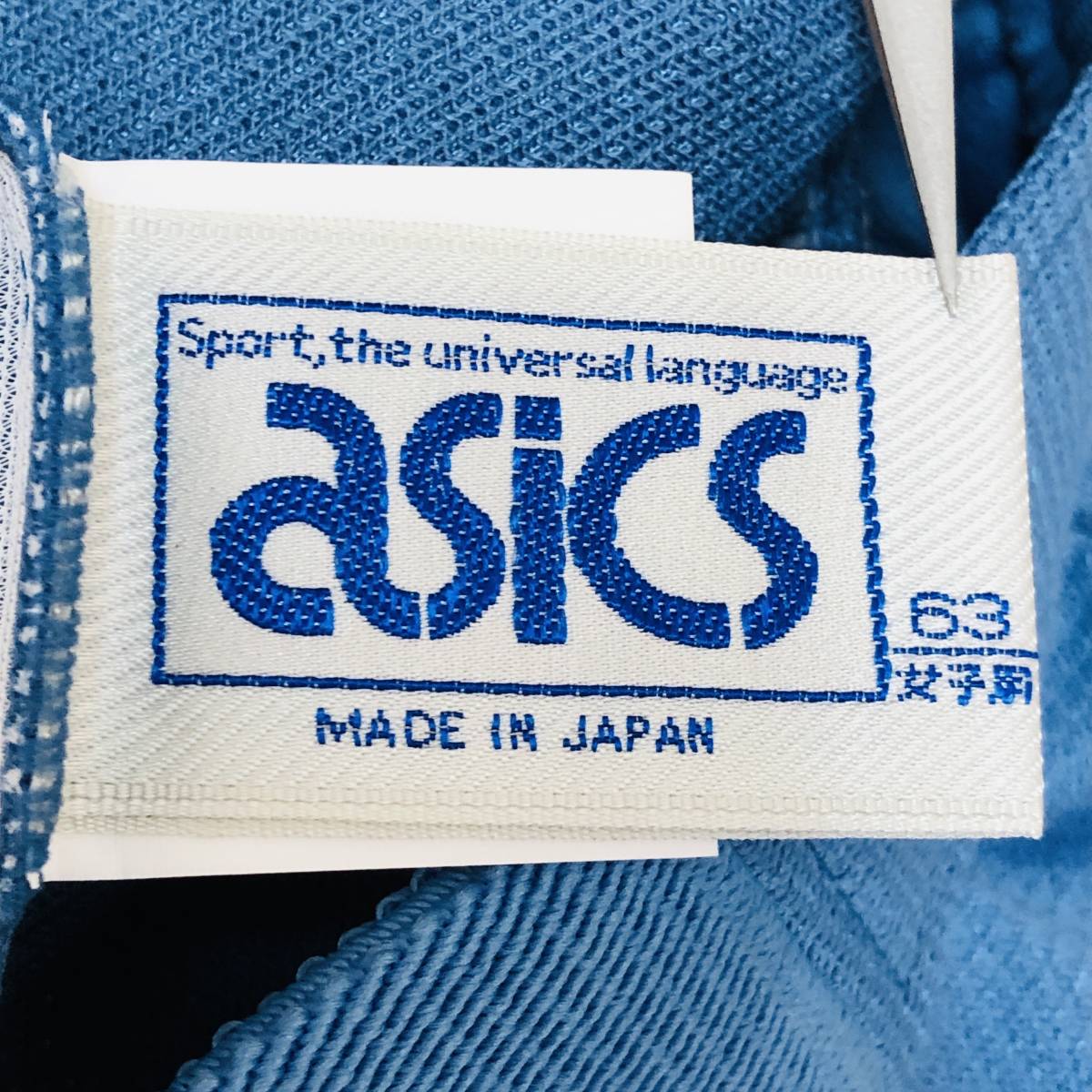 k2236 タグ付 ASICS アシックス パンツ 綿混 ポケット ロゴ刺しゅう ポケット 日本製 M 水色 無地 レディース スポーティチックスタイル _画像8