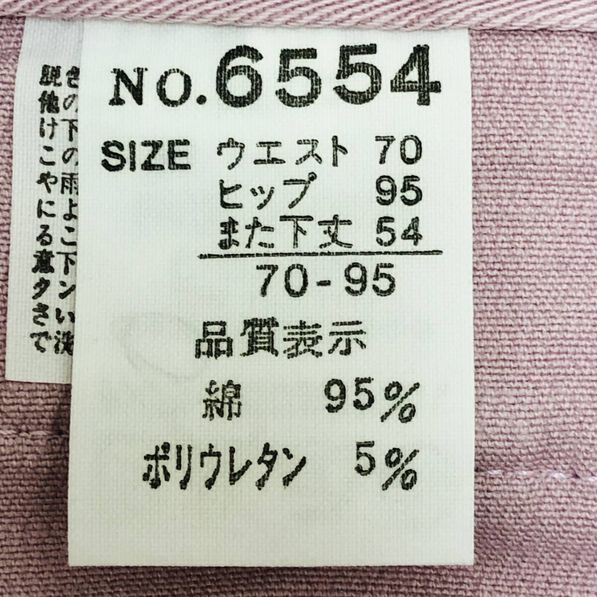 item_image_9