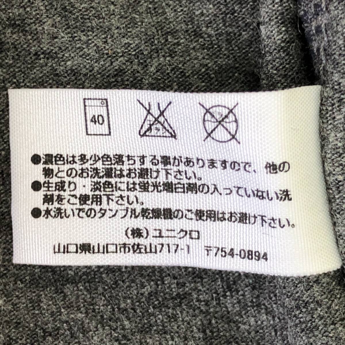 item_image_10