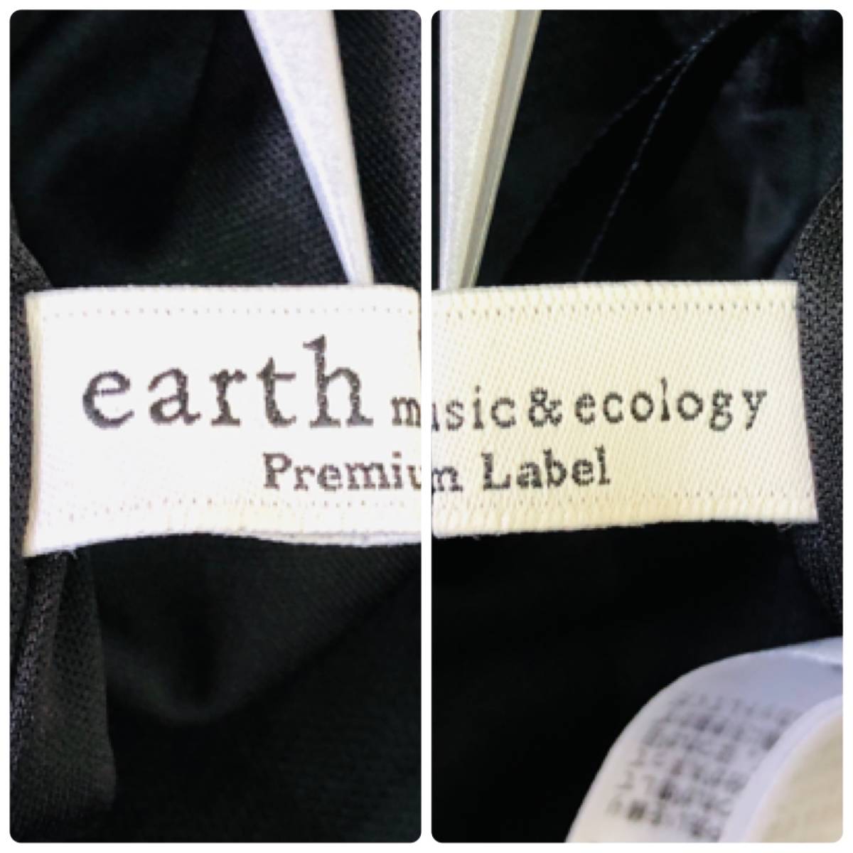 k2483 beautiful goods earth music&ecology earth skirt long chu-ru pleat waist rubber F black lady's elegant ga- Lee сhick 