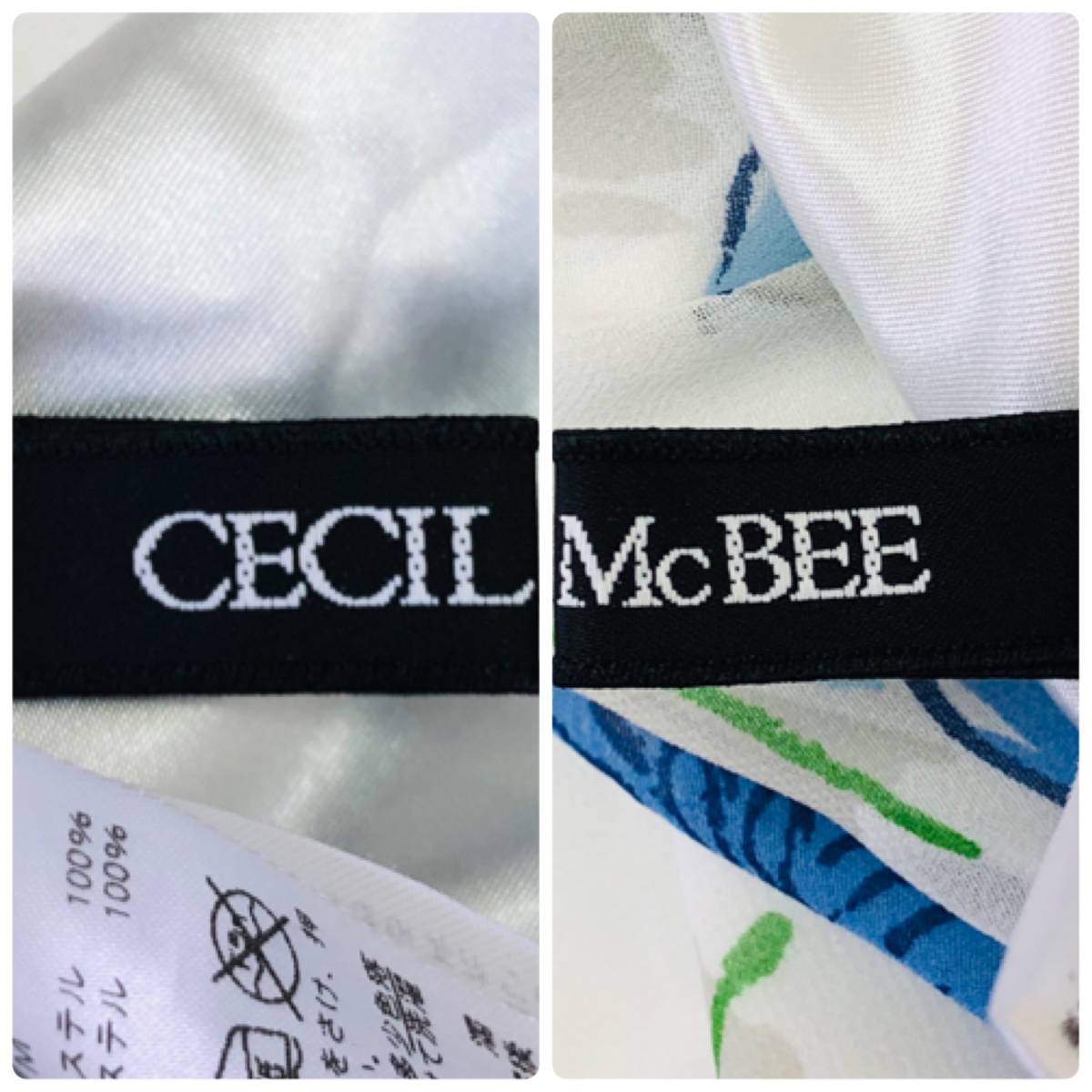 k2496 美品 CECIL McBEE セシルマクビー スカート ミニ丈 ウエストゴム 日本製 薄手 裏地 M 白 水色 花柄 フェミニンフローラルスタイル _画像10