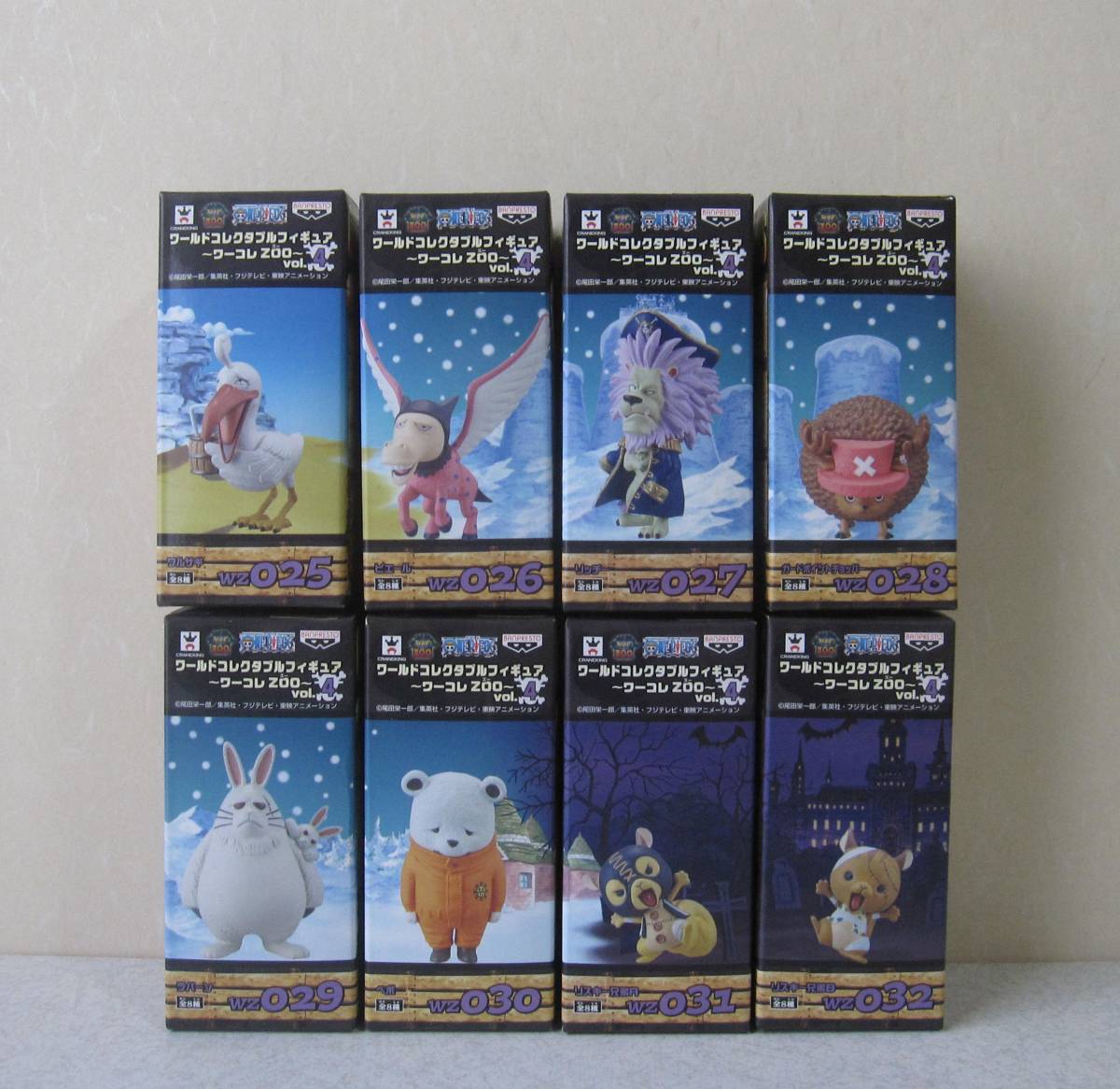 最大30%OFF ワンピース ワーコレZOO 037 vol.1、2 未開封品 5 6 最大30%OFF ワンピース ワーコレZOO 037 vol.1、2 未開封品 5 6