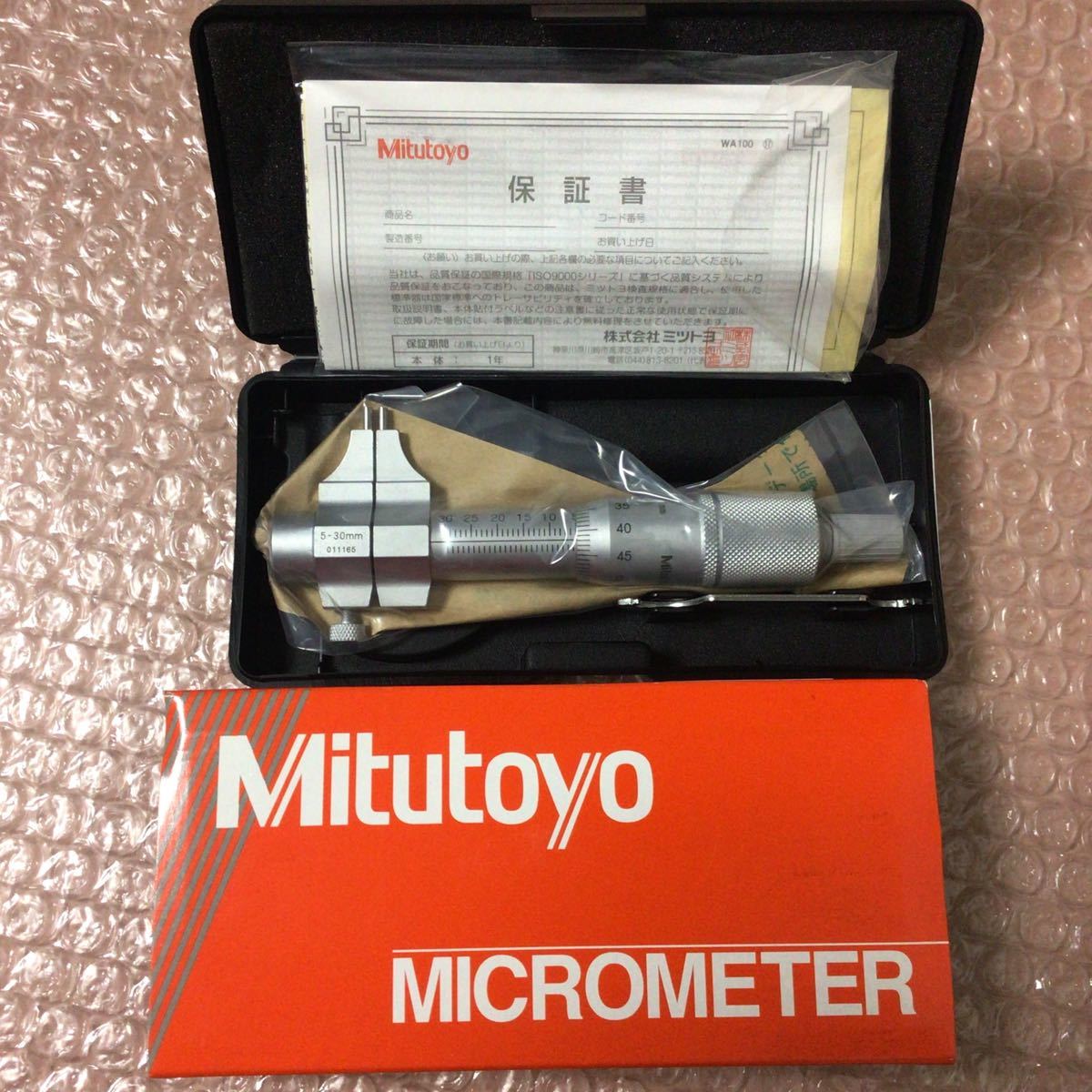 新品 日本製 ミツトヨ 5~ 30mm IMP-30 キャリパー 形内側 新品 日本製 ミツトヨ 5~ 30mm IMP-30 キャリパー 形内側