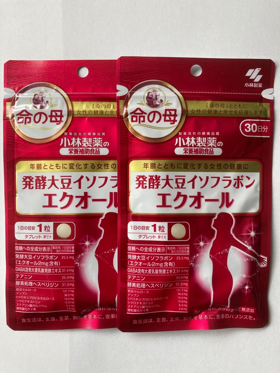 【匿名配送】小林製薬 発酵大豆イソフラボン エクオール 30日分 30粒 × 2個