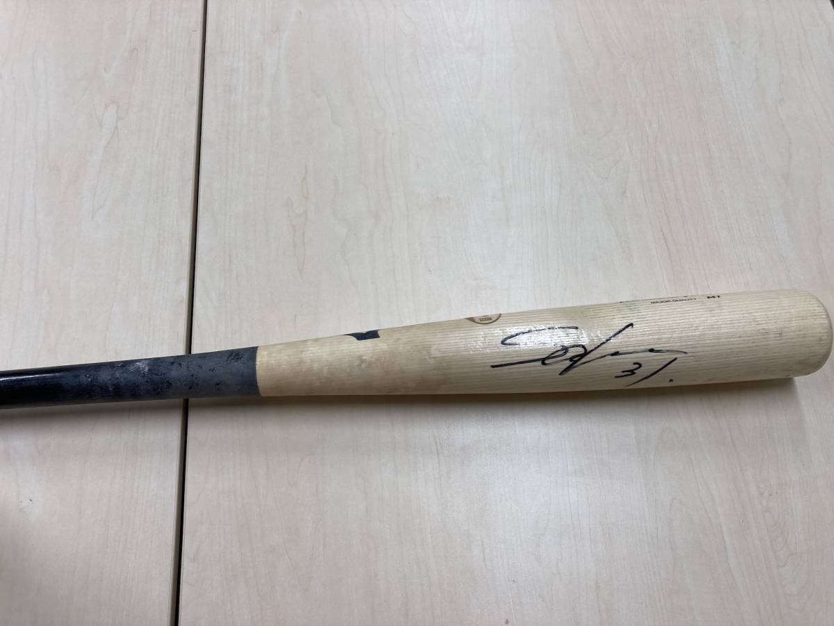 チャリティ】坂倉 将吾(広島東洋カープ)サイン入りバット024 の チャリティ】坂倉 将吾(広島東洋カープ)サイン入りバット024 の
