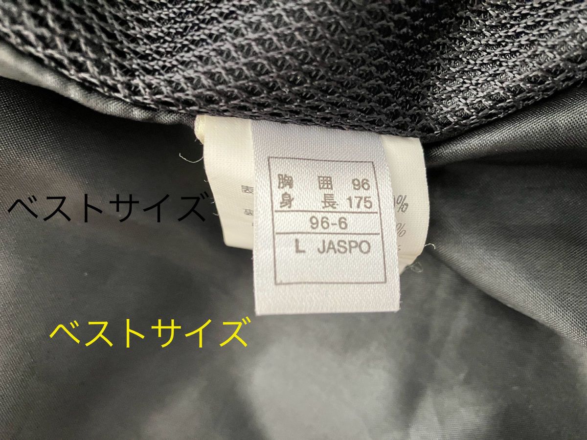 サロモン スキーウェア スリーピース サイズL メンズ|Yahoo サロモン スキーウェア スリーピース サイズL メンズ|Yahoo