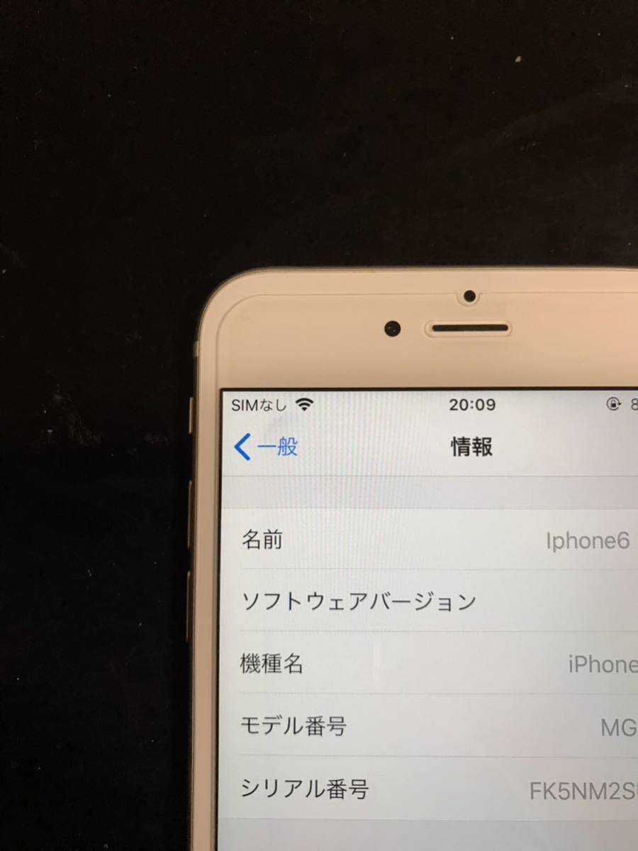 MacBook Air +iphone6 Plus 64GB　2台セットジャンク_画像7