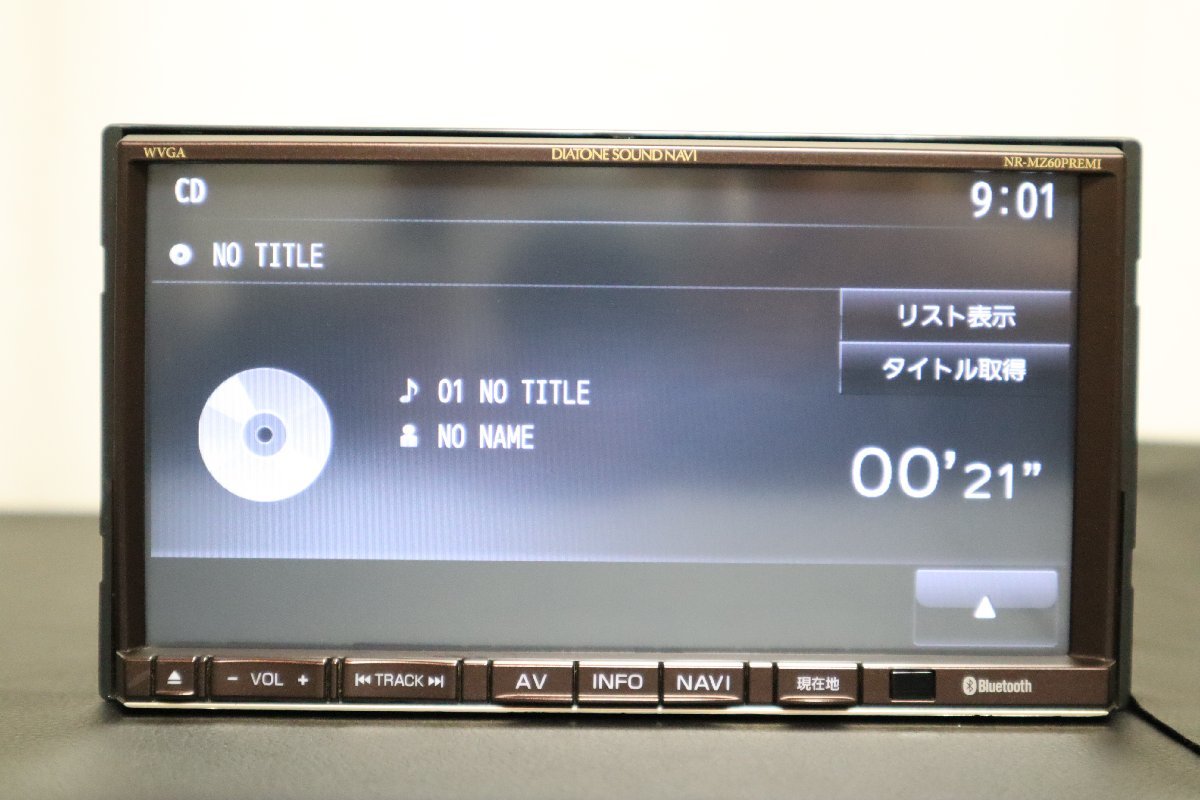 管理651206◇【NR-MZ60PREMI】◇整備済 三菱/ミツビシ　地デジ メモリーナビ　Bluetooth◇_画像6