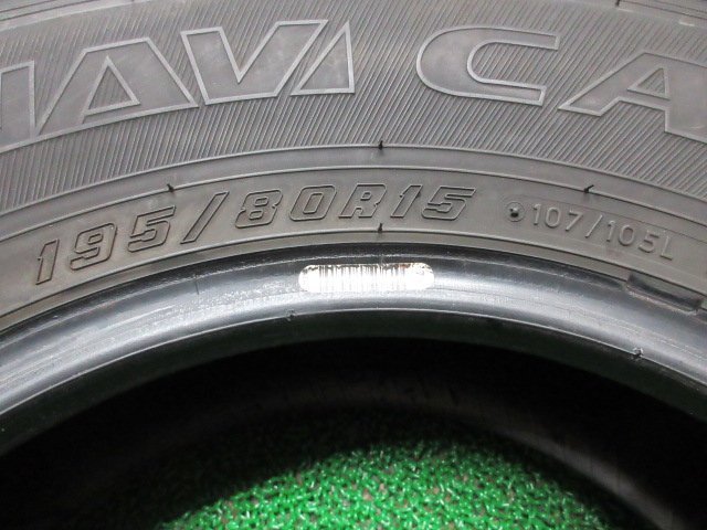 D792【送料無料】195/80R15 107/105 超溝高 8.5~9分山 スタッドレス ICENAVI CARGO 2022年製 2本 激安 ハイエース 200系 キャラバン 商用車_画像7