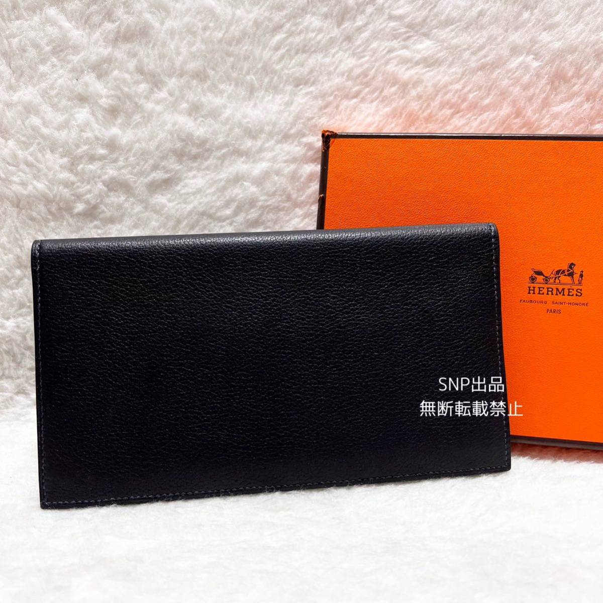 エルメス HERMES 美品 良品 MC2 フレミング 二つ折り 長財布 札入れ エヴァーグレイン レザー mc2 □N刻印 2010年 ブラック 黒 箱付き