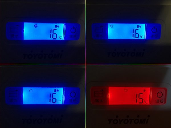 TOYOTOMI トヨトミ スポット冷暖エアコン TAD-22HW リモコン付き 工事不要 スポットクーラー 100V 通電確認 手渡し可 発送可 即決_画像10