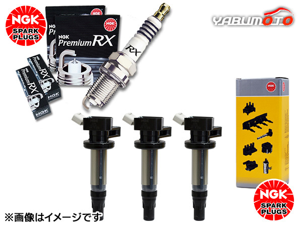 ムーヴ LA100S LA110S NGK プレミアム RXプラグ 90020 LKR7ARX-P 3本 NGK イグニッションコイル 3本セット H22.12～H26.12 送料無料_画像1