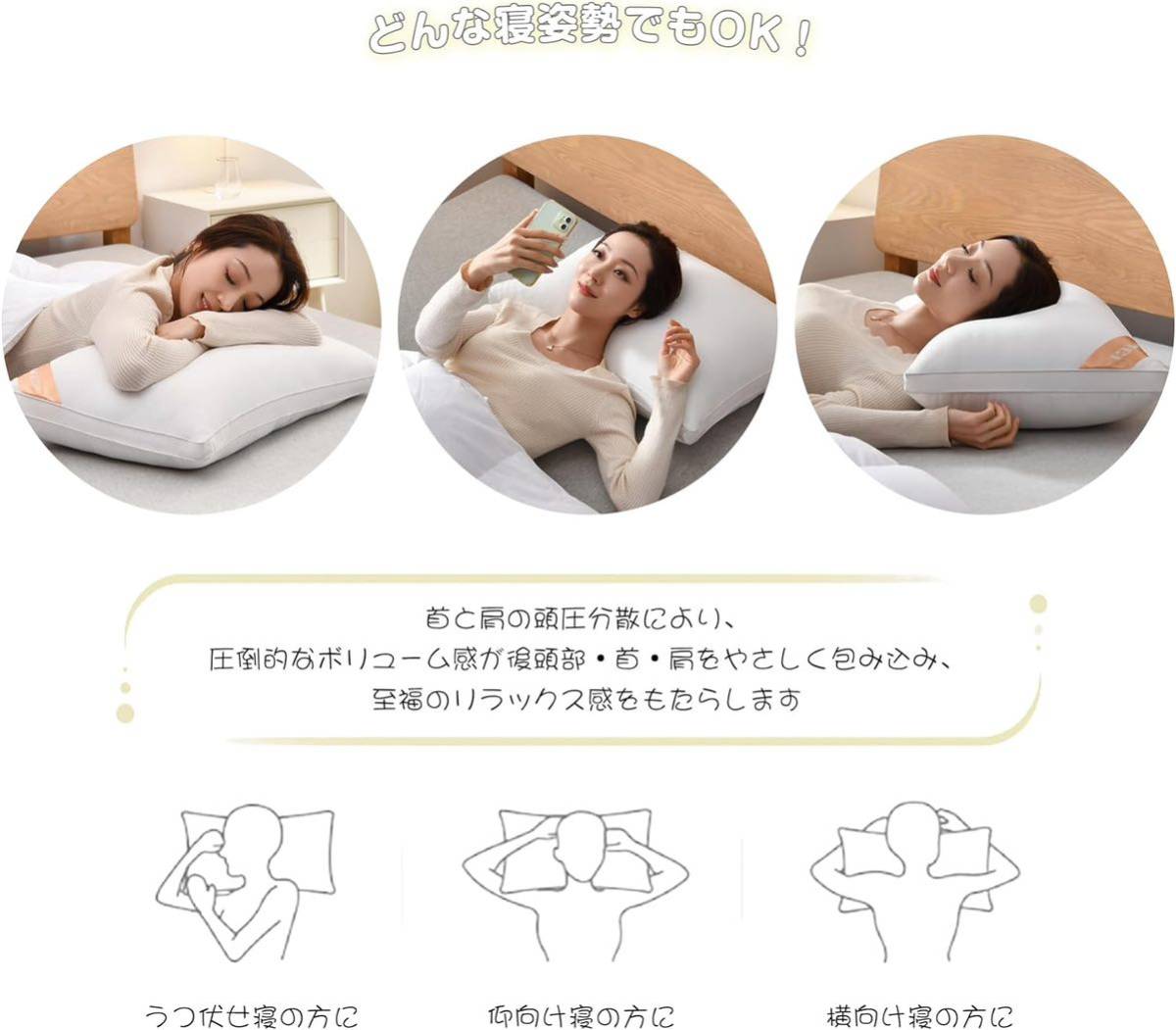 枕 カバー２枚付き まくら マクラ pillow ホテル仕様 横向き対応 立体構造 通気性よい 丸洗い可能 プレゼント 63×43×20cm(ブラウン)_画像7