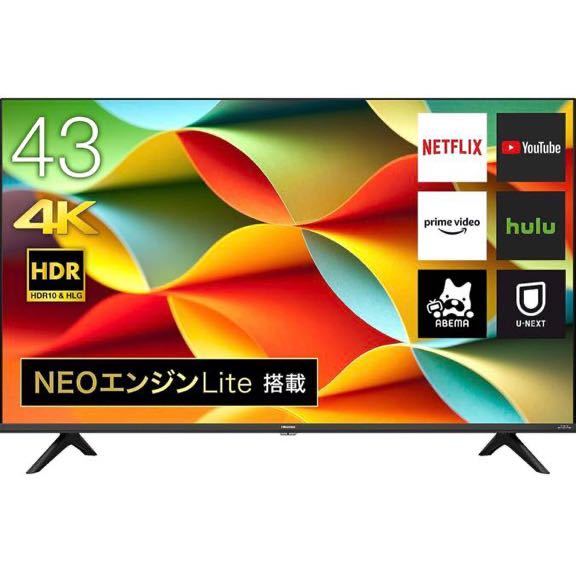 ★【未使用】★Hisense ハイセンス 43A6G 4K テレビ　壁掛け　2021年製　高年式　ハイビジョン　新古品_画像1