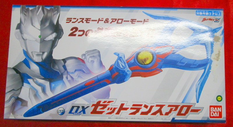 ②箱破れ！箱シミ！ウルトラマンZ DXゼットランスアロー_画像1