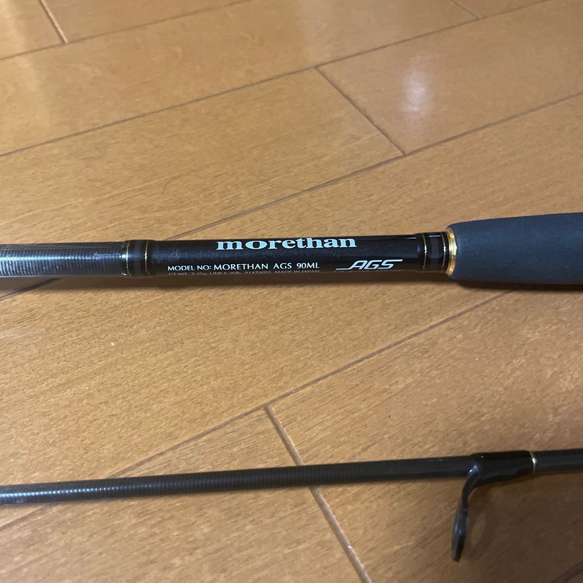 日本製 ダイワモアザンAGS 90ML バーサタイルコマンダー|Yahoo 日本製 ダイワモアザンAGS 90ML バーサタイルコマンダー|Yahoo