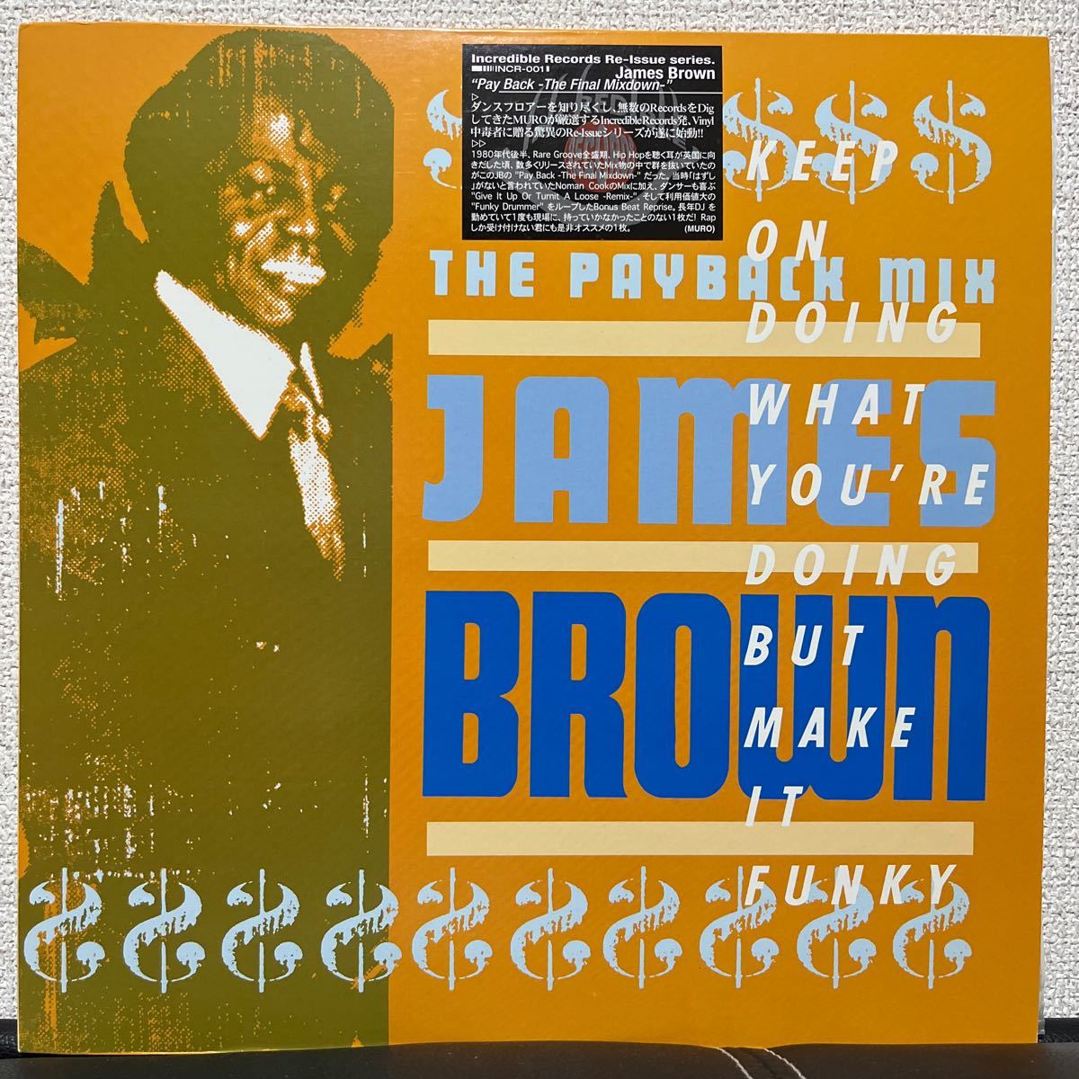 james brown / the payback cr602ho332312 funky drummer give it up or turnit a loose ジェームスブラウン muro_画像1