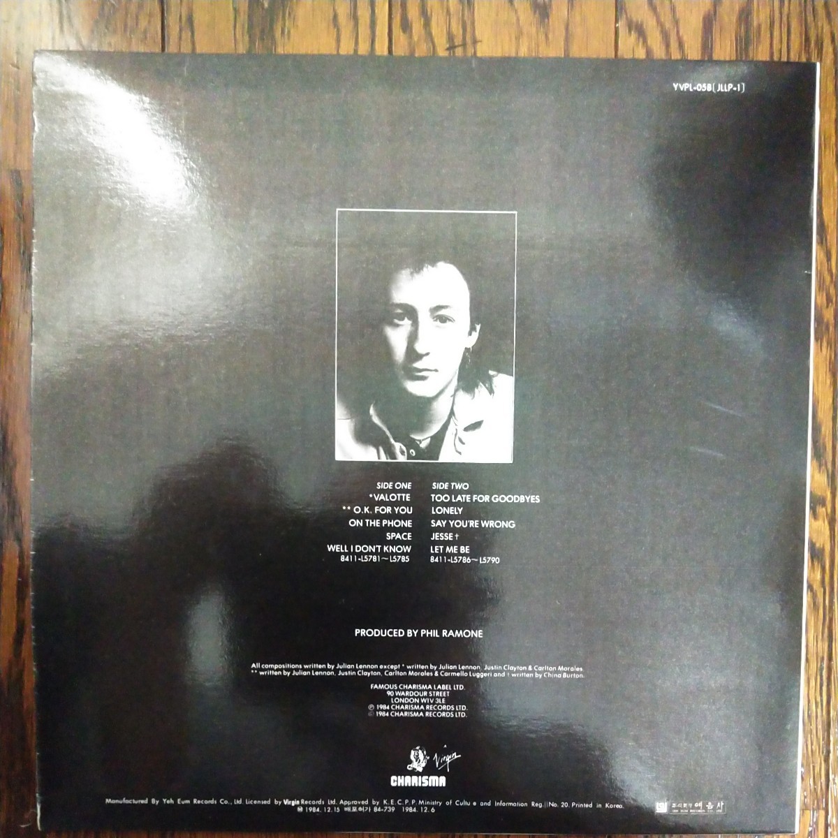 レア LP レコード ジュリアンレノン JULIAN LENNON VALOTTE PHIL RAMONE CHARISMA 韓国 バングル YEH EUM RECORDS_画像2