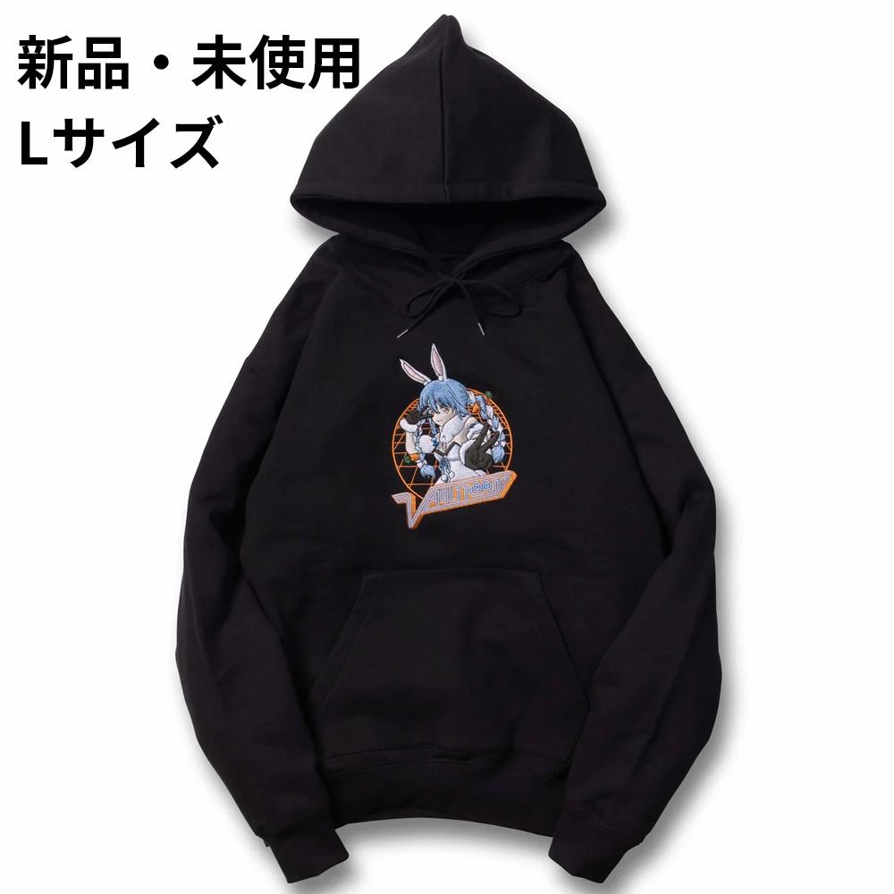 新品 vaultroom × 兎田ぺこら VR × PEKORA HOODIE Lサイズ 新品 vaultroom × 兎田ぺこら VR × PEKORA HOODIE Lサイズ