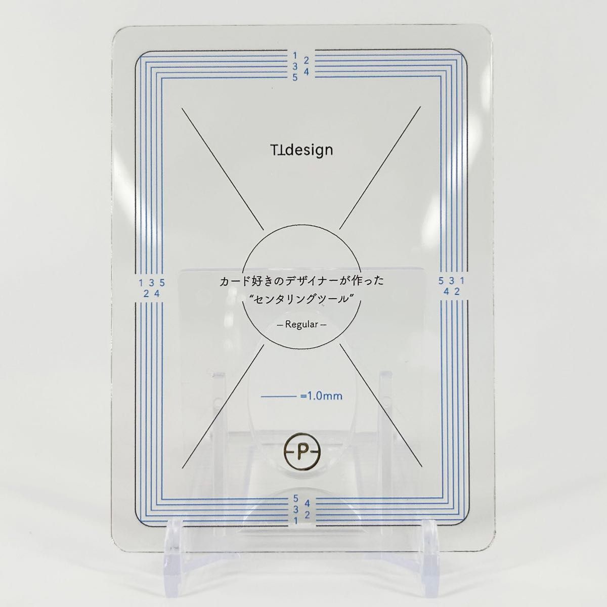 【TTdesign】センタリングツール レギュラー 1.0㎜ ポケモン PSA トレーディングカード TCG 使い方説明書付き