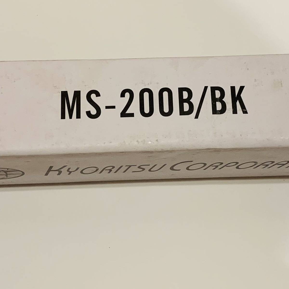 譜面台　MS-200B/BK 楽譜スタンド　保管品　未開封品　音楽用品　在庫入れ替え品_画像2