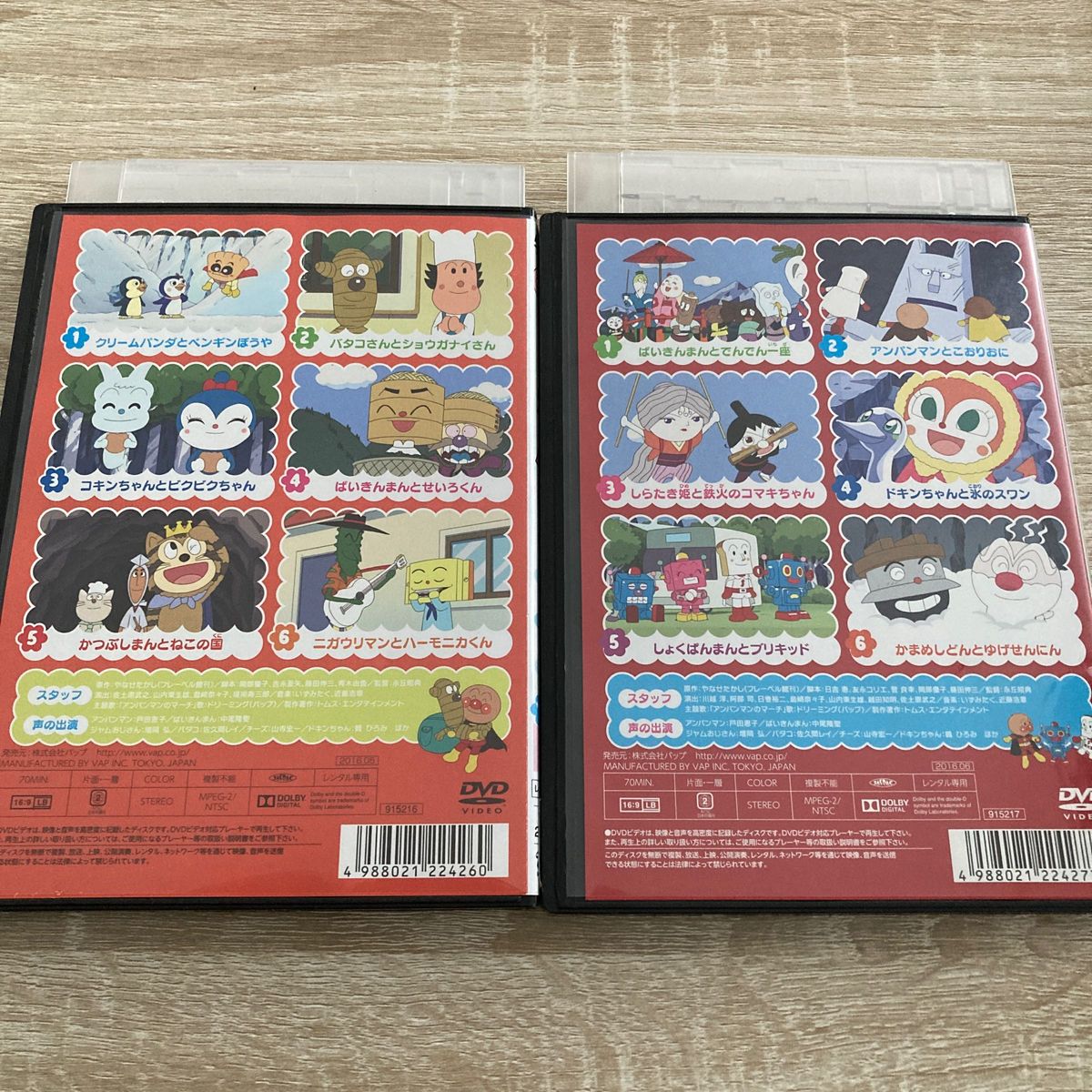 それいけ アンパンマン'16 DVD10本セット|Yahoo!フリマ(旧 それいけ アンパンマン'16 DVD10本セット|Yahoo!フリマ(旧