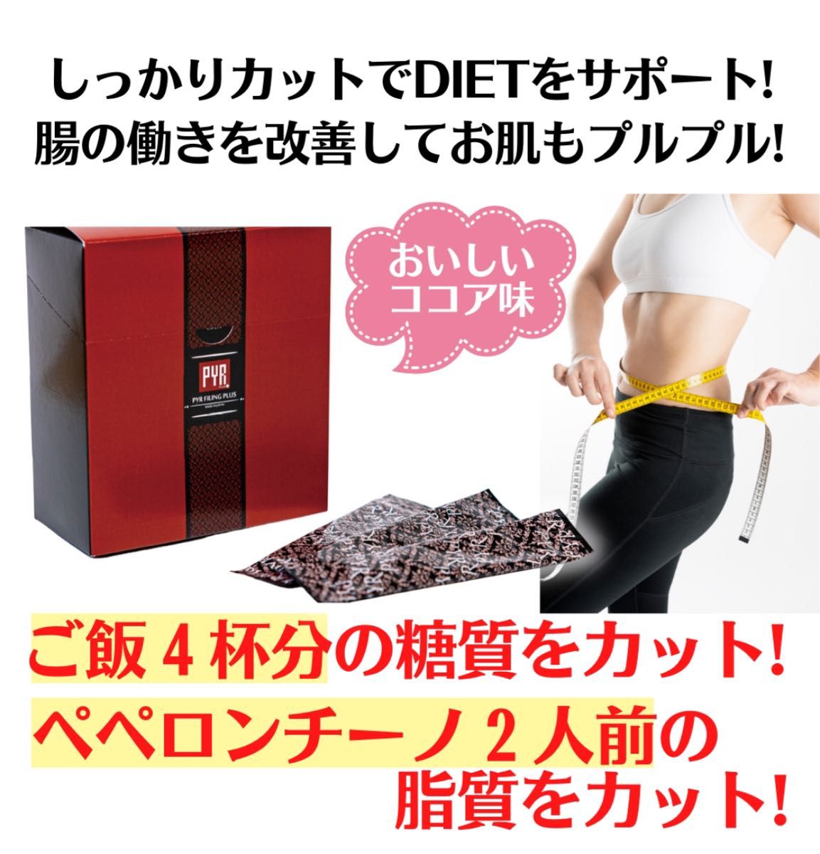 パイラファイリングプラス|Yahoo!フリマ(旧PayPayフリマ) パイラファイリングプラス|Yahoo!フリマ(旧PayPayフリマ)