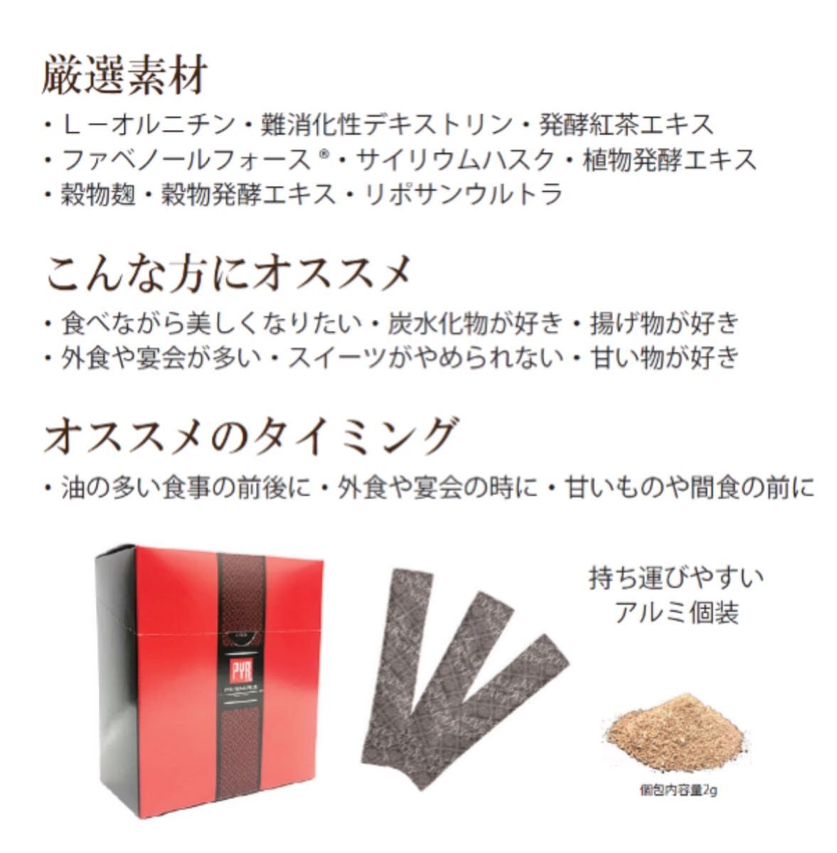 パイラファイリングプラス|Yahoo!フリマ(旧PayPayフリマ) パイラファイリングプラス|Yahoo!フリマ(旧PayPayフリマ)