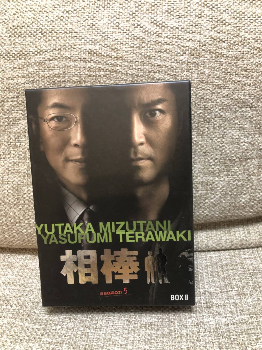 相棒 season5 DVD BOX2 中古 6枚組_画像1