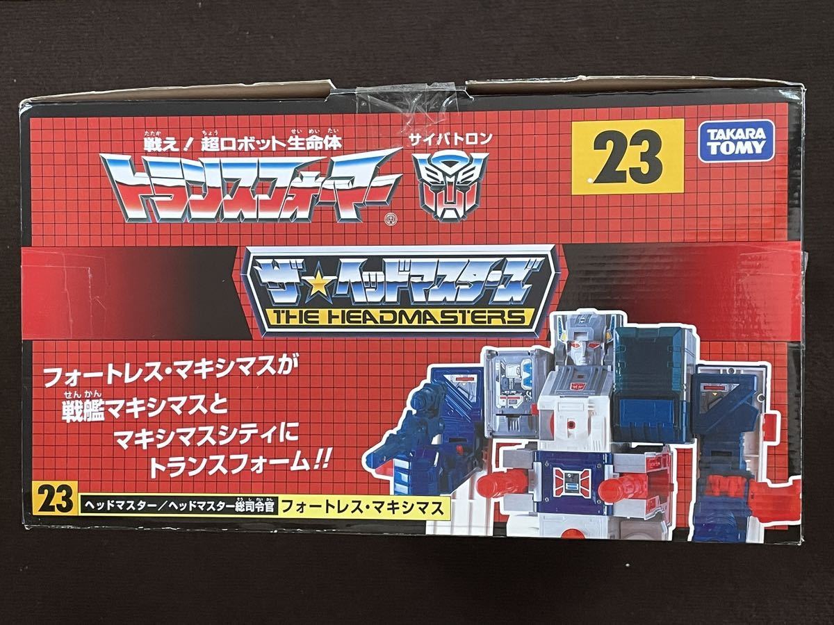 未開封 トランスフォーマー アンコール 復刻版 No.23 フォート 未開封 トランスフォーマー アンコール 復刻版 No.23 フォート