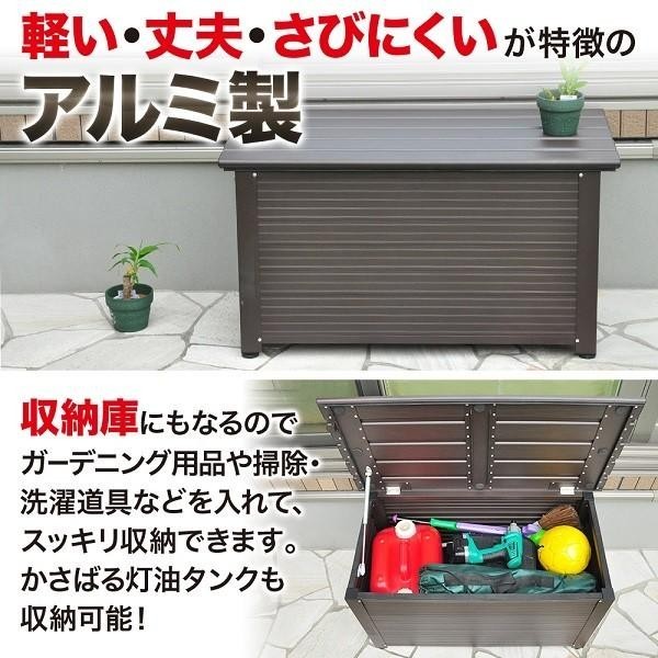 収納 ボックス 屋外 ベンチ ストッカー 物置 ベランダ 庭 フタ付き おしゃれ 椅子 ベンチ アルミ収納 コンテナ ボックス 収納庫 工具箱の画像2